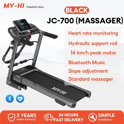 MY-HI Electric Treadmill Foldable Incline Adjustment Bluetooth Heavy Duty ZC700 16KM/H