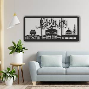 SEHARI JADI !!! HIASAN DINDING KALIGRAFI ISLAMIC AESTHETIC ACRYLIC MIRROR MEWAH DAN MENGKILAP "Al Aqsa Masjid Al Haram An NabawiKalimat Tauhid" PAJANGAN DINDING KALIGRAFI MENGKILAP