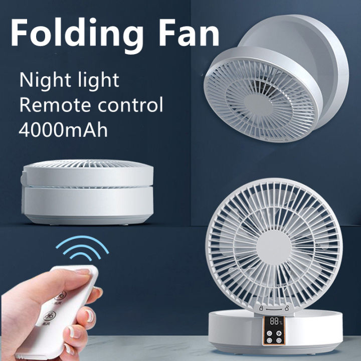 Multifunctional Folding Fan With Remote Control Desktop Fan Portable
