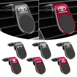 【COD&Ready Stock】Car Mounts Car Holder Air Outlet Cell Phone Mounts Magnetic Car Mount Phone Holder Car Navigation Phone Bracket Car Phone Holder Metal Plate Magnet Cell Phone Mount Air Vent Car Phone Navigation Stand Bracket for Mitsubishi