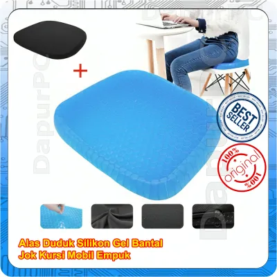 Alas Duduk Silikon Gel Cushion Bantal Jok Kursi Mobil Empuk