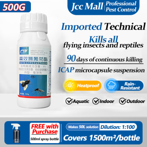fly killer spray 1 bottle can be diluted into 50L cypermethrin insecticide fly insect killer