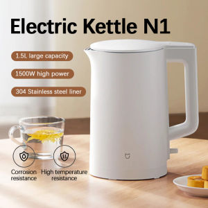 Xiaomi Mijia Electric Kettle Cup 1.5L Ketel Teko Jug Cerek Smart Thermostatic Temperature Control Kettle 304 Stainless Steel Basic N1 热水壶