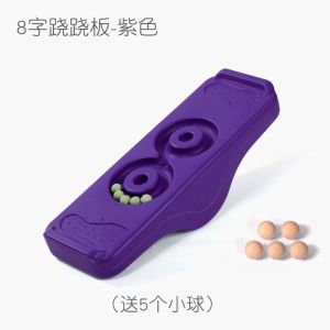 Kindergarten Balance Board Children Seesaw Toy Kids Sensory Integration Training Equipment Household Balance Sports Table