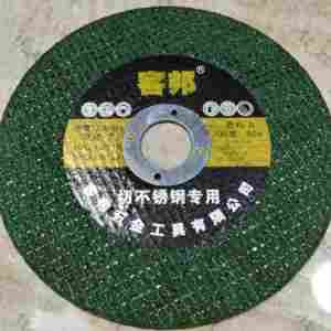 【High Quality READY STOC】Multipurpose Diamond Cutting Disc 100mm Universal Tile Glass Cutting Disc