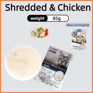 85g High Quality Cat Wet Food Goat Milk Wet Food Cat TreatsPalatable Cat Snacks For Cats Of All Ages