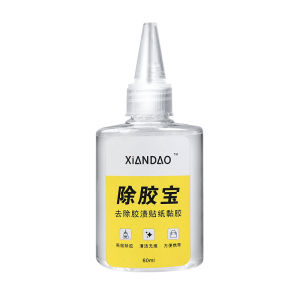 Chai Tẩy Keo Dính XIANDAO Dung Dịch Xóa Vết Keo Cứng Đầu Chai Tẩy Keo Dính Hiệu Quả An Toàn