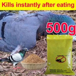 Ready Stock 🐦racun burung bird killer 500g Bird repellent pigeon poison Bird repellent outdoor racun burung merpati kill bird Bird scarer Original Can be used on orchard/farmland/patio/housetop/loof Drive away crow magpie pigeon