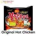 ramen noodlesinstant noodleskorean instant noodlescup noodles New flavors Samyang Buldak Korean Spicy Instant Noodles. 