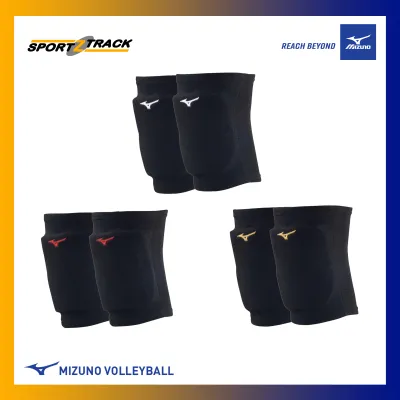 (PAIR) Authentic Mizuno V2TYA086 PAIR Unisex Knee Pad Sports Knee Support