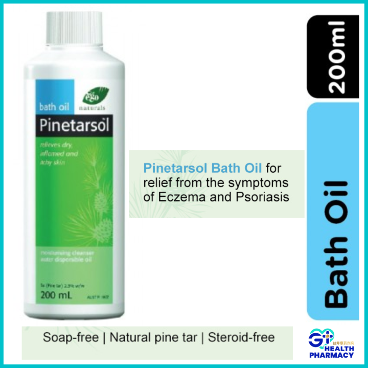 Ego Naturals Bath Oil 200ml [ relieves dry, inflamed, itchy