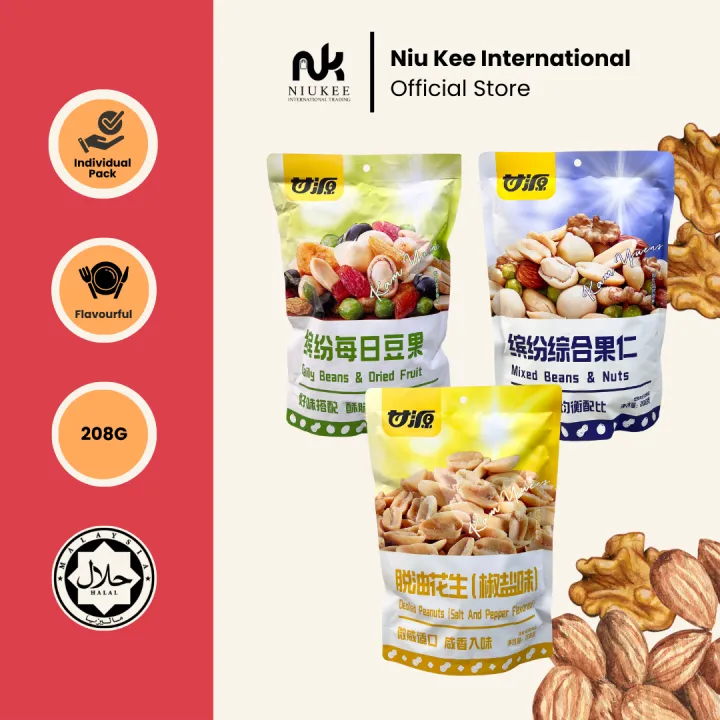 [𝗡𝗶𝘂 𝗞𝗲𝗲] 甘源 GanYuan Mixed Daily Essential Nuts 208g | Kacang Campuran ...