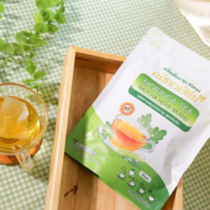 โปรใหญ่คุ้มค่า 50 ห่อ  ชามะรุม ณัชชาเฮิร์บ 1500 ซอง เข้มข้นx2 ลดเบาหวาน ความดัน ไขมัน ขับถ่าย ลดบวม บำรุงไต ช่วยนอนหลับ