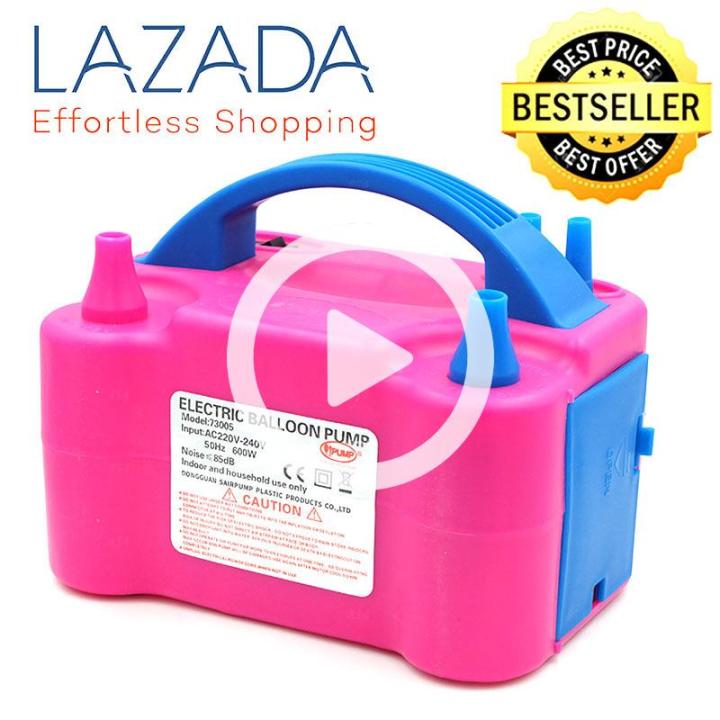 Electric Balloon Pump Double Nozzle Dual High Speed Inflator for Party ...
