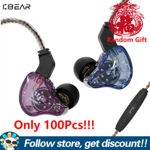 KBEAR KS2 Wired Earphones Add Random Gift 2PIN Detached Cable Technology HiFi Music Headphone Hybrid DD+BA In Ear Monitor Earbuds Comfortable To Wear Sports Gaming Headset 10mm Composite Diaphragm Moving Coil Unit Earplugs For Computer Players Smartphones