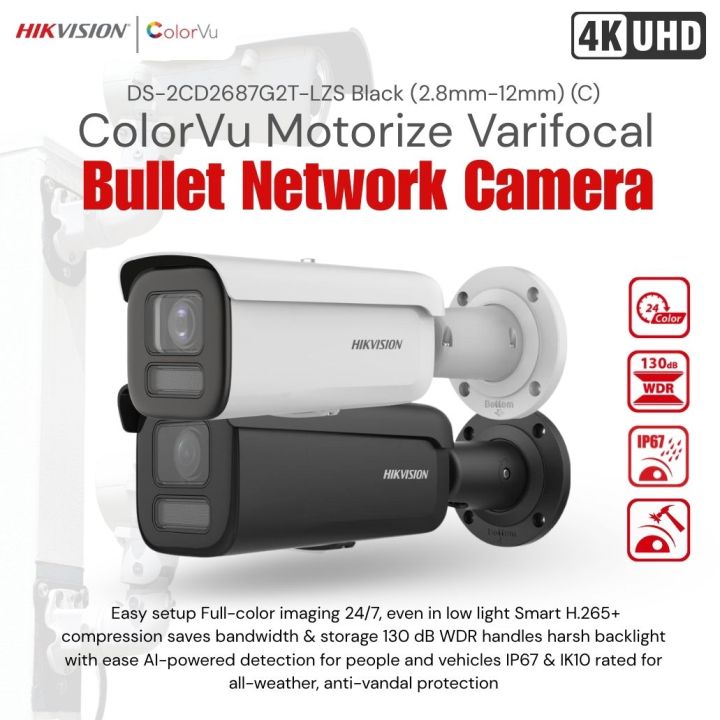 Hikvision DS-2CD2687G2T-LZS (C) 4K ColorVu Motorize Varifocal  Bullet Network Camera Lazada PH