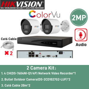 Hikvision IP Camera Kit 2MP HD ColorVu With Audio 4/8 CH CCTV Kit Complete CCTV Package 4 channel CCTV Package 8 channel