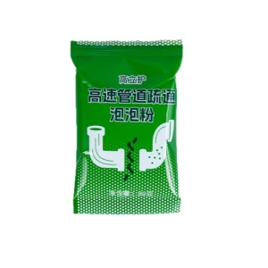 Pipe Dredging Agent Deodorant Fast-Acting Non-damaging Pipe Strong Solvent Sewer Floor Drain 30g 强力管道高速疏通剂