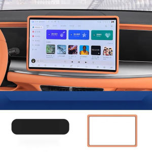 Byd sealion 7 Silicone screen protector frame white black car interior accessories Interior Accessories Exterior Accessories Protection Cover Premium Quality Garnish Cover Sport Design Luxury