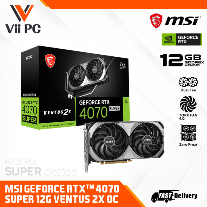 MSI GeForce RTX4070 SUPER / RTX4070 SUPER / RTX 4070 SUPER 12G VENTUS ...