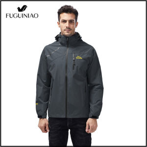 Fuiguiniao Mens Jacket Casual Printing Matching Color Lapel Hooded M-4XL