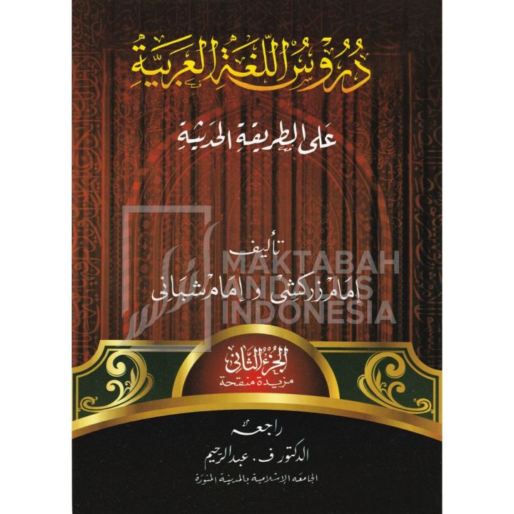 Olatingizni tilim bilan silayman