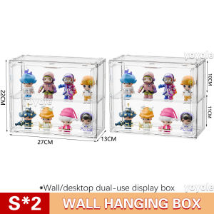 Wall Popmart Display Box Acrylic Display Case Nendoroid Figurine Storage Box Cosmetics Organiser