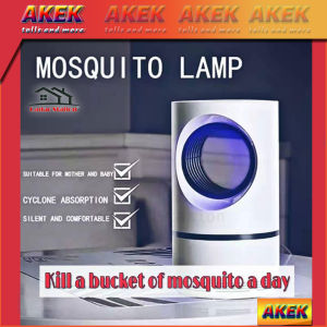 UV Mosquito Killer Lamp USB Electric Insect Killer Bug Zapper Mosquito Trap Lantern Night Light Anti-Mosquito Repellent Lamp