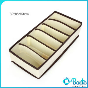 Baete Bra Underwear Panty Sock Organizer Foldable Wardrobe Drawer 6 7 8 24 Grids
