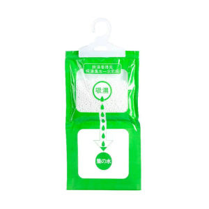 20 Bags Household Hanging Hygroscopic Bag Wardrobe Dehumidifier Moisture-Proof Bag Mold Proof Drying Agent Rain Drying Bag Wardrobe Hanging Hygroscopic Desiccant Bags