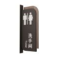 28 * 13cm High-end Men's and Women's Restroom Signage Hotel WC Restroom Signage Vertical Double-sided Side Mounted Restroom Signage. 