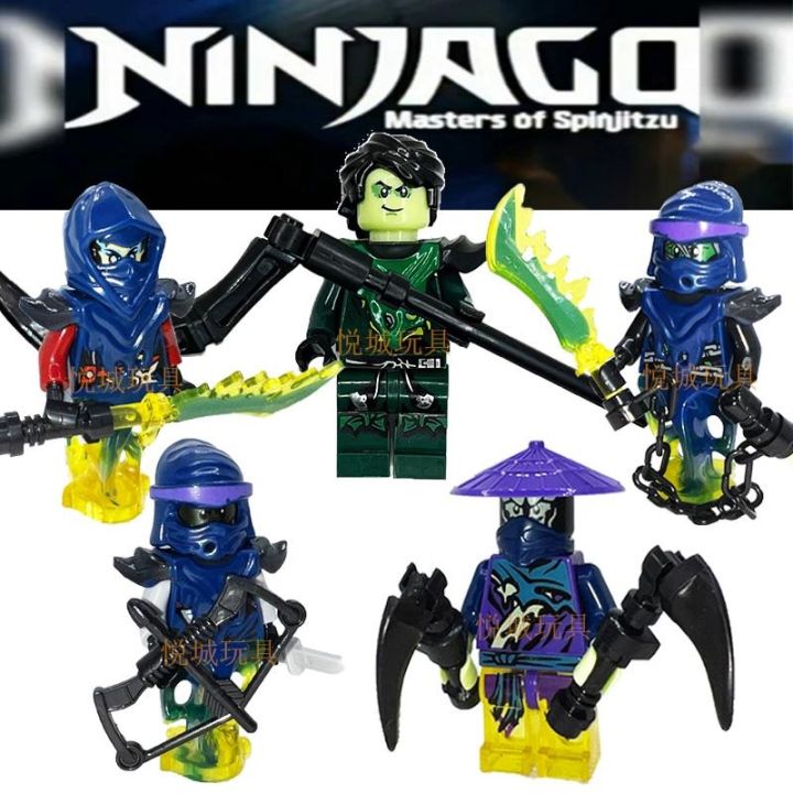 Lego best sale phantom ninja