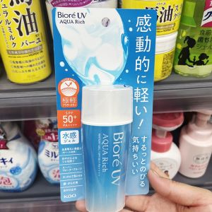 Biore UV Aqua Rich Watery Gel/Essence SPF 50+/PA++++ กันแดดเนื้อเจล บิโอเร ยูวี อะควา ริช. ของแท้ 💯 นำเข้าจากญี่ปุ่น 🎌