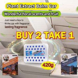 Plant Extract Balm Car Cologne Box For Car Lemon Type Gel For Cr Car Gel Air Freshener Lemon Type Box Air Freshener Plant Extract Balm Deodorizer Solid Air Freshener Car Perfume And Deodorizer