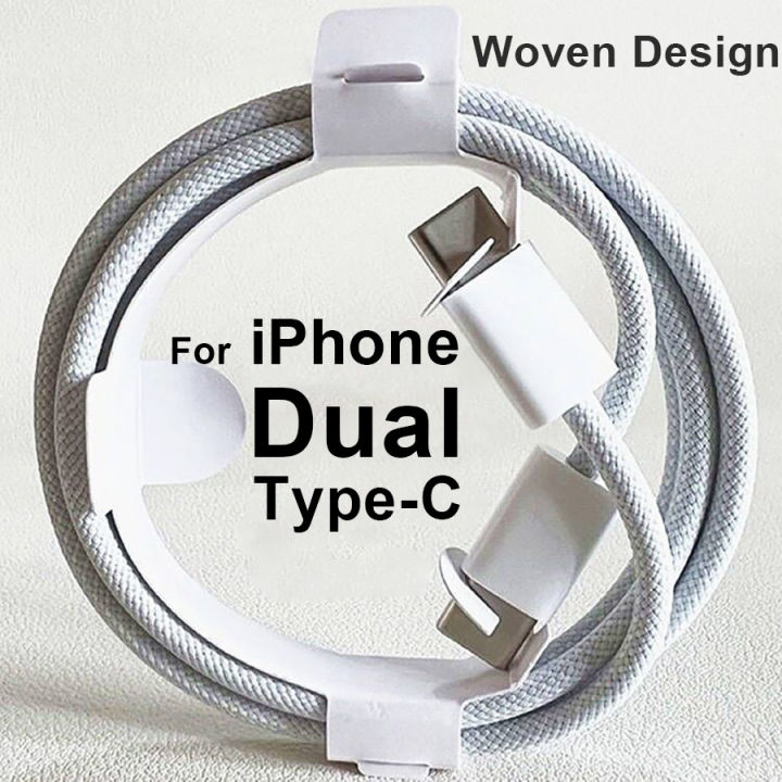 Loại C Sạc cáp cho iPhone 16 Pro Max 15 Pro Max IPhone 16 Plus 15 Plus Cộng Với Nhanh Chóng dây sạc Dệt Dây dòng dữ liệu loại USB C Để C