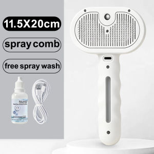 Pet Steam Spray Comb Clean Hair Removal Massage Brush Cat Dog Floating Fur Removal Grooming Tool