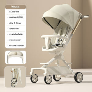 EvianAngel รถเข็นเด็ก มีกันสาด S33 ดันได้2ทิศทาง รถเข็นเด็กพกพา หมุนได้ 360 องศา