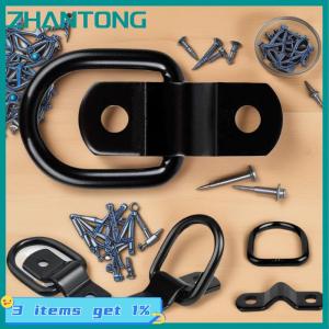 ZHANTONG 2Set Car Cargo Net Floor Hook Accessories Rear Trunk Boot Cargo Floor Net Tie Down Hook Ring Loop Hanging Flat Screen Net Fixing