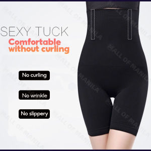 Plus-size belly pants Postpartum Shapewear panties Stomach lift hips high waist boxers Body leggings safety pants for women