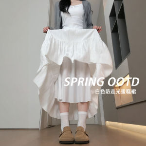 COD white skirt womens spring and autumn high waist thin drape a-word skirt small pleated cake dress 2026 new