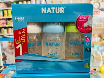Natur ขวดนมคอกว้าง (รุ่นเดิม) (ขวดใส) (รุ่นใหม่) (ขวดใส) จุกนมเสมือนนมแม่ 5oz. 9oz.