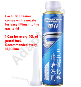 [Local SG Seller] Strong Chief Catalytic Converter Cleaner for Petrol vehicles Pour into Fuel tank  Suitable for P0420 Fault Code Catalytic Cleaner Cat Cleaner