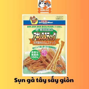 Bánh Thưởng Cho Chó Que Gân Gà Tây Doggyman 100g