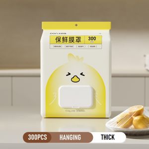 Disposable Food Cover Cling Wrap Dustproof Food Storage Hot and Cold Food Preservation