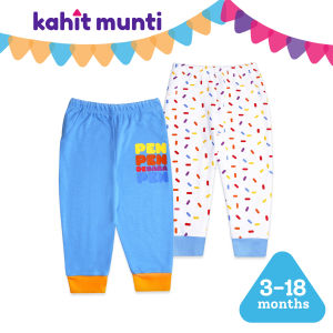 Kahit Munti - 2-piece Pants with Decorative Pocket (Pen Pen De Sarapen - Boy)