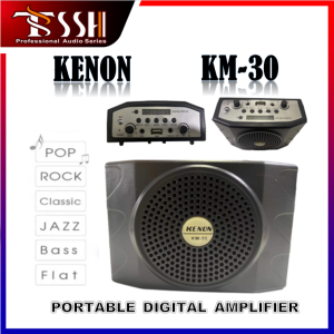 KENON 30 PORTABLE DIGITAL AMPLIFIER