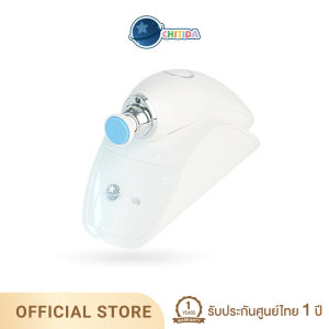 Chitida เครื่องตัดเล็บอัตโนมัติ กรรไกรตัดเล็บเด็กไฟฟ้า ไม่เข้าเนื้อ มีหัวตะไบสำรองในเซ็ตพร้อมแท่นชาร์จ