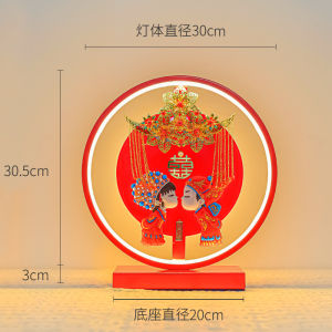 Đèn Ngủ Đám Cưới Cao Cấp Thiết Kế Màu Đỏ Sang Trọng Giúp Trang Trí Phòng Cưới Quà Tặng