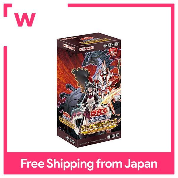Yu-Gi-Oh OCG Duel Monsters deck build Pack Mystic Fighters BOX | Lazada PH