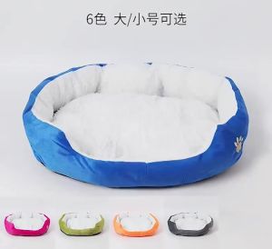 Nệm ngủ siêu êm cho chómèo và các thú cưng